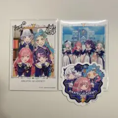 アイカツアカデミー デミカツ サイン デミカツ アイカツ！アカデミー カード 直筆サイン入り