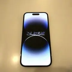 iPhone 14 Pro スペースブラック 512GB SIMフリー