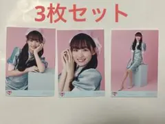 ＝LOVE 音嶋莉沙　公式生写真3枚セット