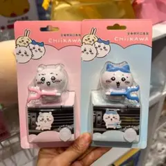 中国限定ちいかわ　ミニソ ハチワレ カーエアコン出风口用芳香剤アクセサリー