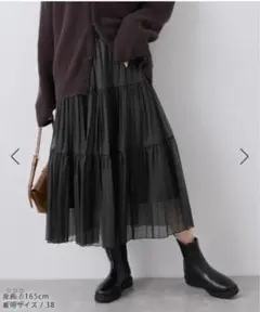 ROPÉ PICNICドットティアードスカート