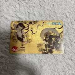 2026年最新】icoca 風神雷神の人気アイテム - メルカリ