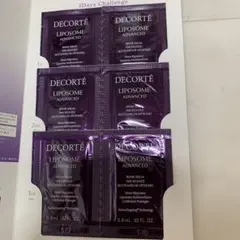 DECORTÉ LIPOSOME ADVANCED トライアルセット