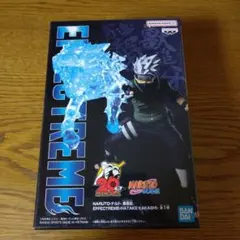 ナルト 疾風伝 エフェクトリーム カカシ フィギュア