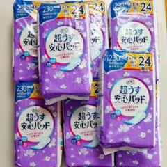 Item thumbnail for item 34dc6269-3255-4ebf-8569-4c130d15cf1f