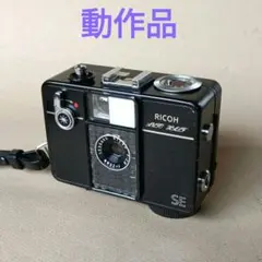 2026年最新】ricoh auto halfの人気アイテム - メルカリ