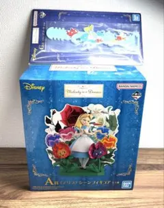 一番くじ 〈Disney〉 Melody in a Dream A賞　G賞
