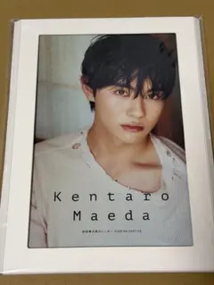 2026年最新】前田拳太郎の人気アイテム - メルカリ