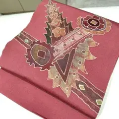 Item thumbnail for item 4904f920-cc0a-4066-8b89-e5061f8325fb