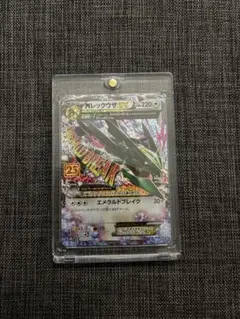 2026年最新】Pokemon シリーズ：ソード&シールド ポケモンカードゲーム
