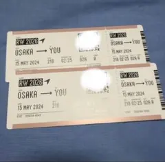 Aぇ! group Runway 特典