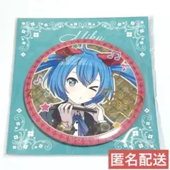 プロセカ はぴこれくじ バースデーギフト 初音ミク 箔押し缶バッジ A 4