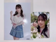 OCHA NORMA オチャノーマ D賞 ブロマイド 西﨑美空 ラキドロ - メルカリ