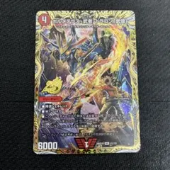ボルメテウス・武者・ドラゴン「武偉」 ドキつよ シークレットレア 4枚