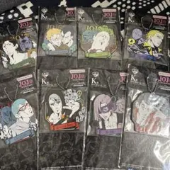 【2月末まで】一番くじ ジョジョ ラバーストラップ8点セット