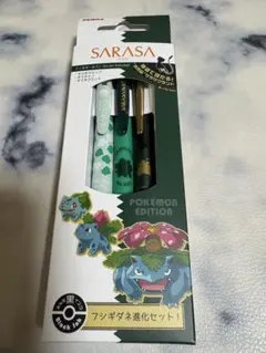 ポケモン サラサ フシギダネ進化セット サラサグランド入 ゼブラ 限定