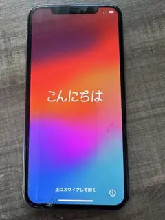 Apple iPhone 11 Pro 本体 シルバー