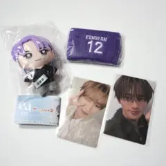 【INI】 許豊凡 まとめ売り