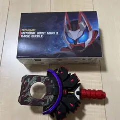 Item thumbnail for item 7996ba94-abcf-4083-b62b-7093b1da036c