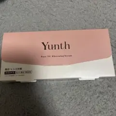 2025年最新】Yunth トライアルセット・サンプルの人気アイテム - メルカリ