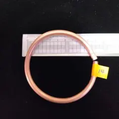 Item thumbnail for item ec5ad672-8630-4013-b4dd-9c7b33004049