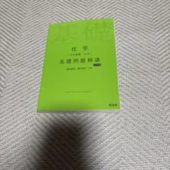 ねこ様 リクエスト 2点 まとめ商品