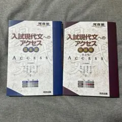 Item thumbnail for item 260b74d1-af4a-4797-b8e1-c676c8aa9a13