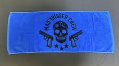 かえる。様 リクエスト 2点 まとめ商品