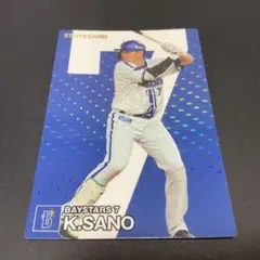 Item thumbnail for item 6001d38b-096c-45c2-abca-a1054bd97984