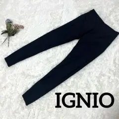 【IGNIO】レギンスパンツ ブラック ストレッチ ランニング ヨガ