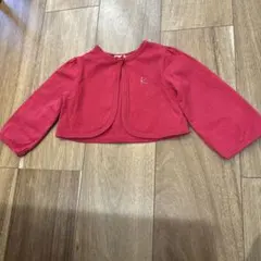 Item thumbnail for item 1f7a30a6-b9ea-4f42-8dd8-169645bf3fa6