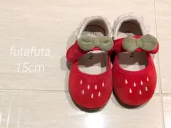 Item thumbnail for item f5f898ba-34f4-41a5-9384-f9cb73eb3906