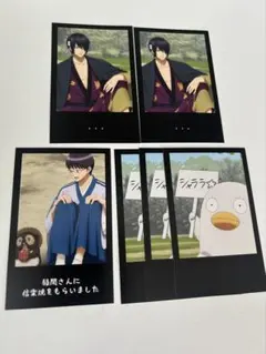 銀魂 ナンジャタウン カード 高杉 新八 エリザベス