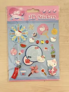 3D ハローキティ ステッカーセット