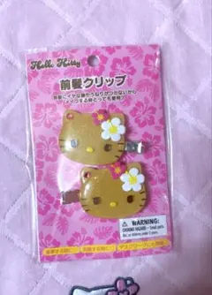 ハローキティ 前髪クリップ トコナツ 日焼けキティ