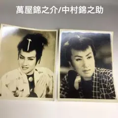 Item thumbnail for item ab998511-6648-442a-a126-386d3c463d97