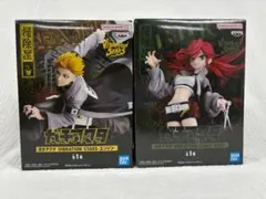 ガチアクタ VIBRATION STARS エンジン＆リヨウ 2種セット