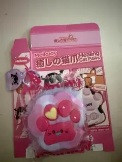 MelloJoy Healing Cat Paws もふもふ爪