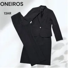【極美品】ONEIROS ストライプ ビジネススーツ 3点セット　13AR