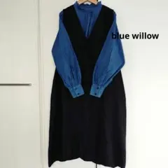 blue willow ブルーウィロー リネン ロングワンピース 黒