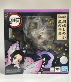 フィギュアーツZERO 胡蝶しのぶ 蟲の呼吸