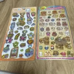 Item thumbnail for item 17506a3d-2bcf-472b-95c9-81eca43bc439