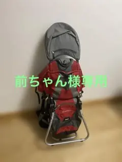 Item thumbnail for item 10073094-d0b4-41df-8ec7-441753d99fd6