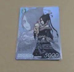 FFTCG　ティファ　フルアート　プレミアム　プロモ　プレリリース FFTCG ティファ フルアート プレミアム プロモ プレリリース - メルカリ