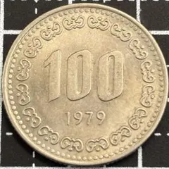 韓国 旧硬貨 100ウォン 1974年 1975年 1979年 【261087】 - メルカリ
