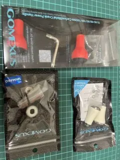 監*督様 【3点セット】COMEXUS 　ゴメクサスハンドル＋スタードラグ＋ハンのサムネイル
