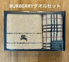 BURBERRY LONDON タオルセット フェイス ウォッシュ - メルカリ