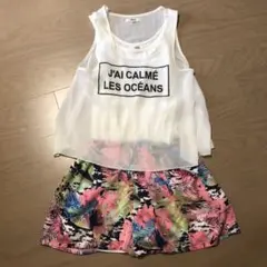 オールインワン　オゾック