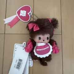 ベビチッチ ぬいぐるみ 約10cm 新品