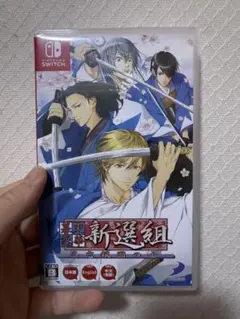 ◇限定出品＊特価◇【Switch】幕末恋華 新選組 尽忠報国の士＊ゲームソフトのサムネイル